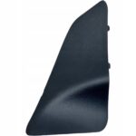 YARIS III ZAŚLEPKA BOCZKA TAPICERKI BAGAŻNIKA LEWA 64746-0D050