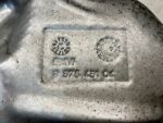 AVENSIS T27 LIFT T29 1.6 D4D OSŁONA TERMICZNA SILNIKA 857545104 BMW - obrazek 3