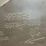 C-HR CHR WYGŁUSZENIE WYPEŁNIENIE PODSZYBIA - obrazek 4