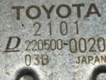 YARIS III 1.5 HYBRYDA CHŁODNICZKA CHŁODNICA SPALIN EGR 220500-0020 - obrazek 4