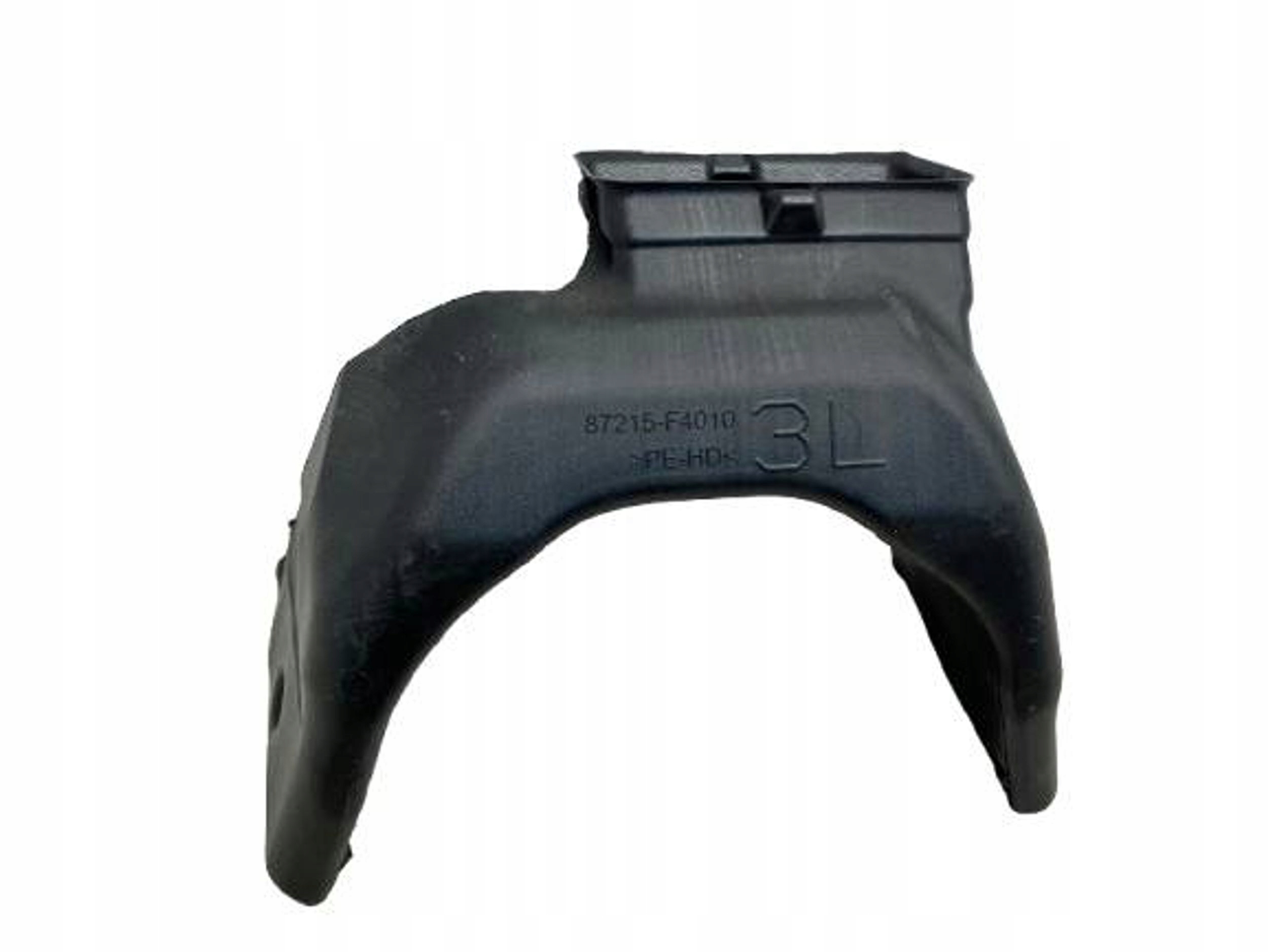 allegro-25f8793aed9a5d306e80e0ef C-HR CHR RURA KANAŁ WLOT POWIETRZA 3L - obrazek 1
