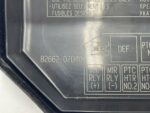 COROLLA E21 1.8 HYBRYDA POKRYWKA PUSZKI SKRZYNKI BEZPIECZNIKÓW MAŁA - obrazek 3