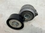 PROACE CITY 1.2T NAPINACZ PASKA 9841989080 - obrazek 2