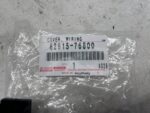 COROLLA E21 2.0 HYBR OSŁONA KORYTKO ZAŚLEPKA WIĄZKI INSTALACJI 82815-76800 - obrazek 4