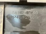 AURIS II OSŁONA PŁYTA PODWOZIA PRAWA TYLNA PRAWY TYŁ 58167-02060 - obrazek 4