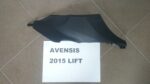 AVENSIS 2015 LIFT OSŁONA TUNELU ŚRODKOWEGO PRAWA - obrazek 2