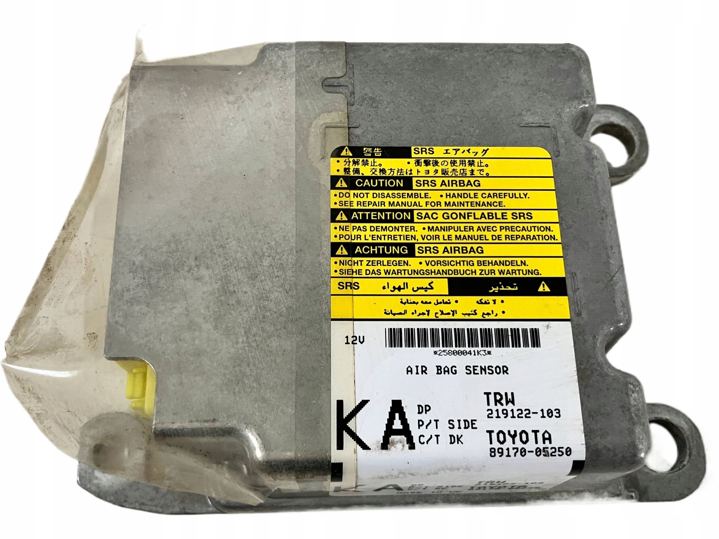 allegro-2dd0da8279cac43bdf91f2e0 AVENSIS T27 MODUŁ STEROWNIK PODUSZEK POWIETRZNYCH AIRBAG 89170-05250 KA - obrazek 1