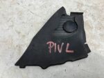 PRIUS IV WYPEŁNIENIE WYGŁUSZENIE BŁOTNIKA LEWE - obrazek 2