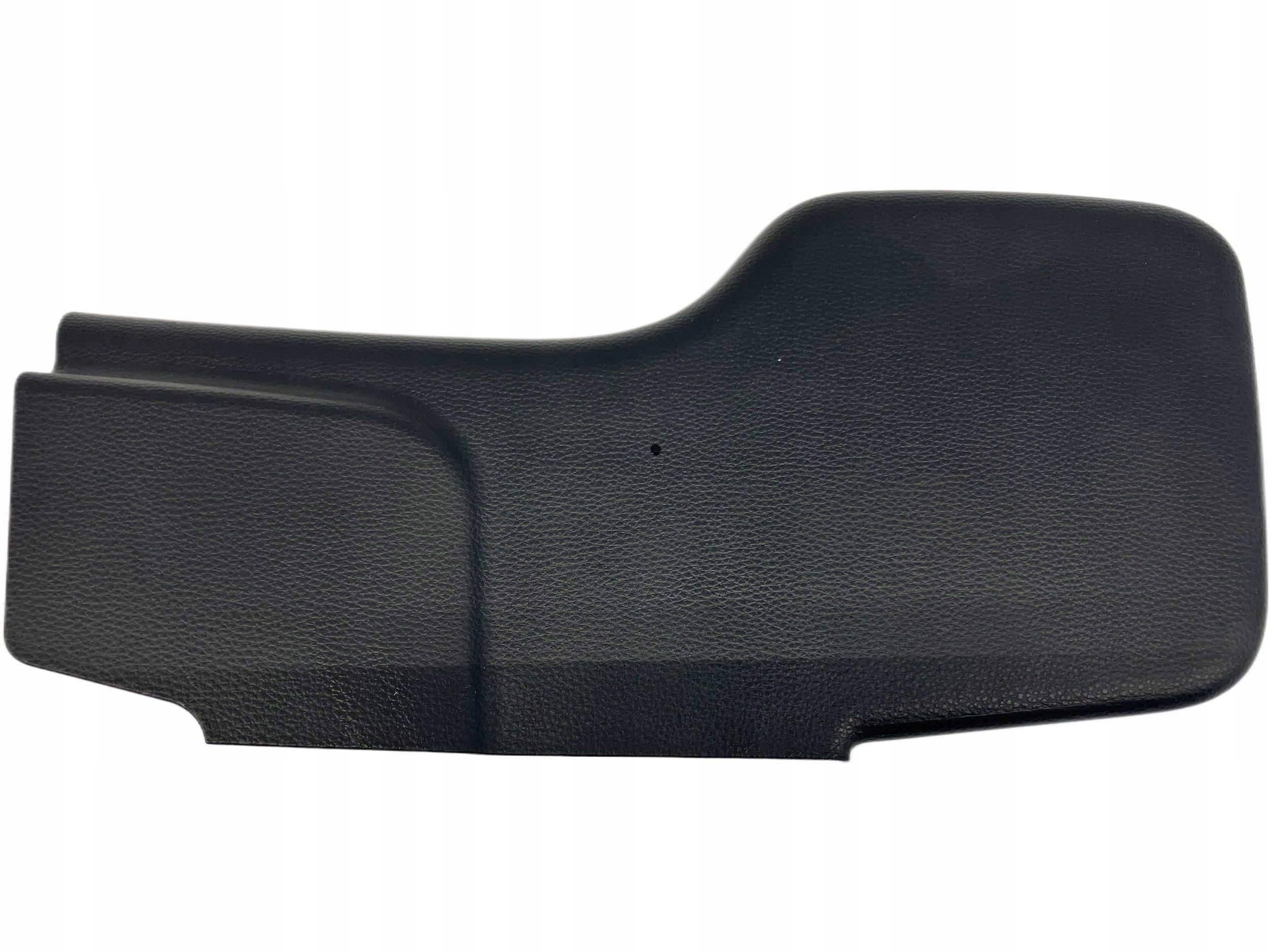 allegro-36b5dd2d6d2143ae679fef02 YARIS IV OSŁONA TUNELU ŚRODKOWEGO PODŁOKIETNIKA PRAWA - obrazek 1