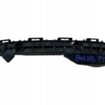 AURIS II HATCHBACK ŚLIZG MOCOWANIE ZDERZAKA TYLNEGO PRAWY TYŁ 52575-02090