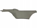 AVENSIS T27 OSŁONA TUNELU ŚRODKOWEGO BOCZNA LEWA BEŻOWA 55433-05010