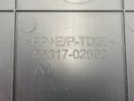 COROLLA E21 OSŁONA BOCZNA DESKI ROZDZIELCZEJ KONSOLI LEWA 55317-02690 - obrazek 4