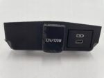COROLLA E21 LIFT OSŁONA ZAŚLEPKA GNIAZDO ZAPALNICZKI USB-C TYP-C RYSY !!!