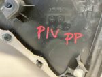 PRIUS IV BOCZEK TAPICERKA DRZWI PRZEDNICH PRAWYCH PRAWY PRZÓD - obrazek 7