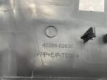 COROLLA E21 OSŁONA OBUDOWA KOLUMNY KIEROWNICZEJ 45286-02630 - obrazek 9