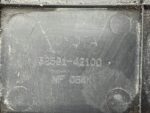 RAV4 V CHLAPACZ NADKOLE TYLNE PRAWE PRAWY TYŁ PLASTIK 52591-42100 - obrazek 10