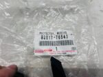 COROLLA E21 2.0 HYBR OSŁONA ZAŚLEPKA KORYTKA INSTALACJI WIĄZKI 82817-76540 - obrazek 4