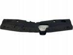 AVENSIS T27 LIFT T29 OSŁONA PASA PRZEDNIEGO PRZÓD 53289-05030