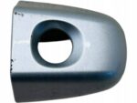AURIS II ZAŚLPKA WKŁADKI ZAMKA KLAMKI 1F7