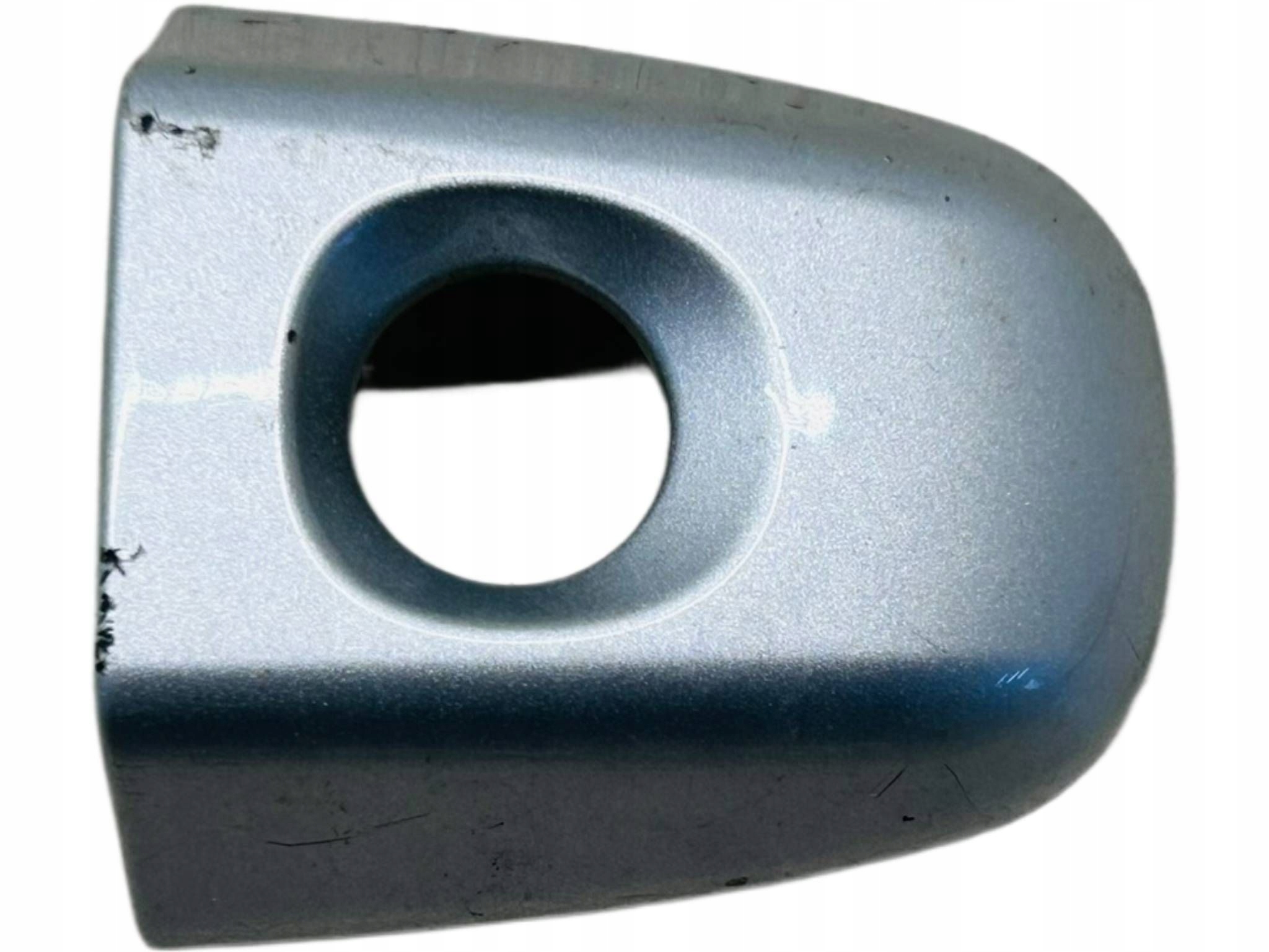 allegro-75a78725fb8a68bd39d3e167 AURIS II ZAŚLPKA WKŁADKI ZAMKA KLAMKI 1F7 - obrazek 1