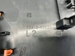 YARIS IV OSŁONA TUNELU ŚRODKOWEGO PODŁOKIETNIKA LEWA - obrazek 3