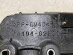 COROLLA E21 1.8 HYBRYDA PODSTAWA MOCOWANIE PÓŁKA AKUMULATORA 74404-02800 - obrazek 4