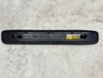 AVENSIS T27 LISTWA OSŁONA OZDOBNA PROGOWA TYLNA PRAWY TYŁ 67915-05040 - obrazek 4
