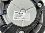 YARIS IV HYBRYDA WENTYLATOR DMUCHAWA BATERII TRAKCYJNEJ - obrazek 4