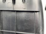 COROLLA E21 KOMBI LISTWA OSŁONA PROGOWA PROGU TYLNA PRAWY TYŁ 67917-02460 - obrazek 8