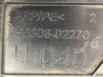 COROLLA E21 OSŁONA DOLNA DESKI KONSOLI POD NOGI KIEROWCY LEWA 55606-02270 - obrazek 7
