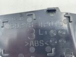 RAV4 V ZAŚLEPKA OSŁONA KLAMKI WEWNĘTRZNEJ LEWEJ LEWA PRZÓD TYŁ 69278-42010 - obrazek 7