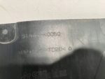 YARIS IV MAZDA 2 OSŁONA BOCZNA KOMORY SILNIKA PRAWA 51441-K0050 - obrazek 7