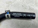 COROLLA E21 C-HR 2.0 HYBRYDA WĄŻ PRZEWÓD WODY CHŁODNICY RURKA 16281-F2080 - obrazek 4