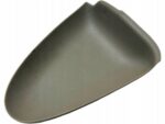 AVENSIS T27 OSŁONA ZAŚLEPKA KLAMKI WEWNĘTRZNEJ LEWA BEŻOWA 89284-05020