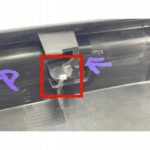 RAV4 V OSŁONA LISTWA NAKŁADKA NA BŁOTNIK PRZEDNI PRAWY PRZÓD 53388-42040 - obrazek 10