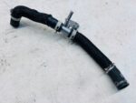 COROLLA E21 LIFT 2.0 HYBRYDA WĄŻ WODY RURA PRZEWÓD 16295-F2040 16283-F2040