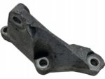 AVENSIS T27 LIFT T29 1.6 D4D ŁAPA MOCOWANIE UCHWYT 7810698 BMW