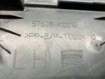 YARIS IV OSŁONA PODWOZIA TYLNA LEWY TYŁ - obrazek 4
