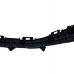 AVENSIS T27 LIFT T29 ŚLIZG ZDERZAKA TYLNEGO PRAWY TYŁ 52575-05041