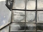 AURIS II KOMBI CHLAPACZ NADKOLE TYLNE PRAWY TYŁ PLASTIK 52591-02240 - obrazek 5