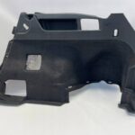 AURIS II KOMBI BOCZEK TAPICERKA BAGAŻNIKA PRAWA RYSY 64733-02090