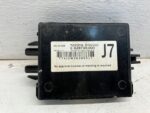 YARIS IV MAZDA 2 IMMOBILIZER MODUŁ STEROWNIK KOMPUTER 89784-02220 - obrazek 2