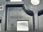 COROLLA E21 KLAMKA WEWNĘTRZNA DRZWI PRZÓD TYŁ PRAWA 69273-02200 - obrazek 7