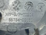 COROLLA E21 ZAKOŃCZENIE KOŃCÓWKA PODSZYBIA PLASTIKOWEGO LEWE 55754-02160 - obrazek 3