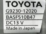 Wentylator baterii Toyota Corolla E210 E21 G923012020 - obrazek 6