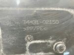 AURIS II 1.4 D4D PÓŁKA PODSTAWA AKUMULATORA 74431-02150 - obrazek 3