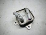 RAV4 V HYBRYDA A25A CHŁODNICZKA OLEJU SILNIKOWEGO - obrazek 3