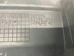 AVENSIS T27 OSŁONA PASA PRZEDNIEGO PRZÓD KOMPLETNA 53289-05010 - obrazek 9