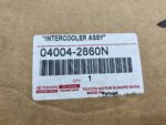 AURIS II 1.4 D4D INTERCOOLER CHŁODNICA POWIETRZA JD127100-5350 - obrazek 4