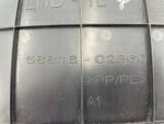 COROLLA E21 OSŁONA BOCZNA TUNELU ZAKOŃCZENIE LEWA LEWE 58816-02360 - obrazek 5